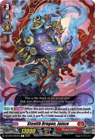 Stealth Dragon, Jainzo [D-Format] DZ-BT07/097EN