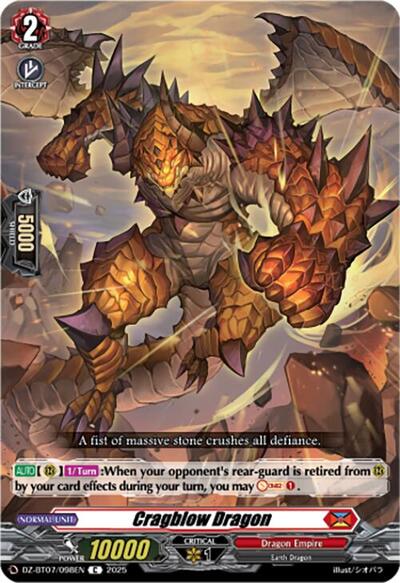 Cragblow Dragon [D-Format] DZ-BT07/098EN