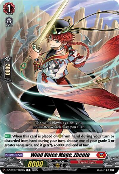 Wind Voice Mage, Zhenfa [D-Format] DZ-BT07/100EN