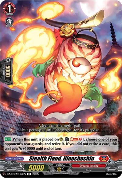 Stealth Fiend, Hinochochin [D-Format] DZ-BT07/103EN