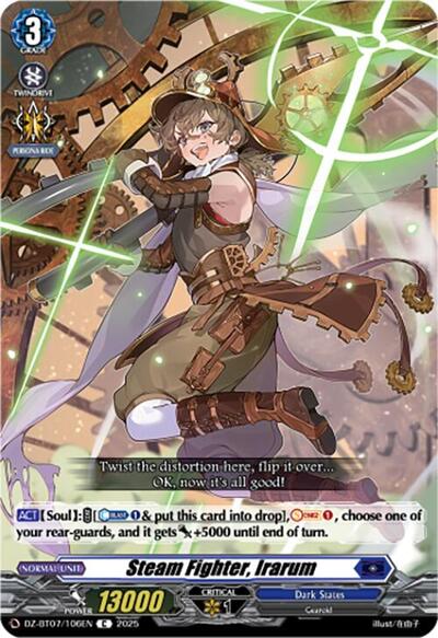 Steam Fighter, Irarum [D-Format] DZ-BT07/106EN