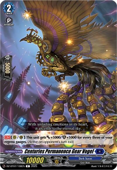 Centuries Permanence Gear Vogel [D-Format] DZ-BT07/108EN