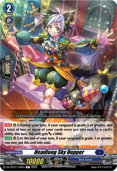 Headlong Sky Hopper [D-Format] DZ-BT07/109EN