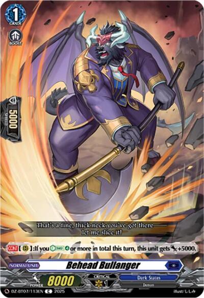 Behead Bullanger [D-Format] DZ-BT07/113EN