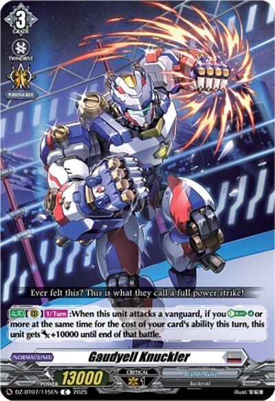 Gaudyell Knuckler [D-Format] DZ-BT07/115EN