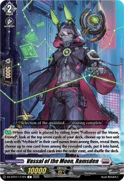 Vassal of the Moon, Ramsden [D-Format] DZ-BT07/117EN