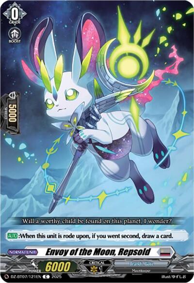 Envoy of the Moon, Repsold [D-Format] DZ-BT07/121EN