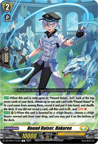 Hound Raiser, Hakuren [D-Format] DZ-BT07/127EN