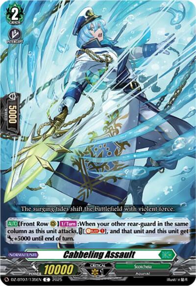 Cabbeling Assault [D-Format] DZ-BT07/135EN