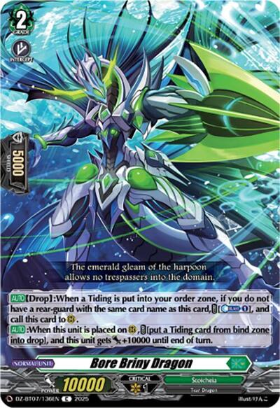 Bore Briny Dragon [D-Format] DZ-BT07/136EN