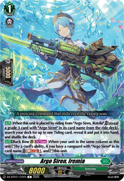 Argo Siren, Iremia [D-Format] DZ-BT07/137EN