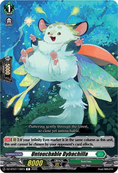 Untouchable Dybachilla [D-Format] DZ-BT07/139EN