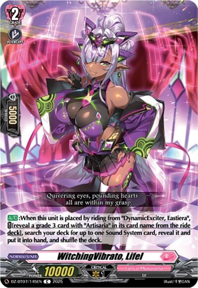WitchingVibrato, Lifel [D-Format] DZ-BT07/145EN