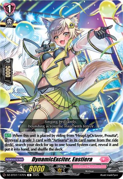DynamicExciter, Eastiera [D-Format] DZ-BT07/147EN