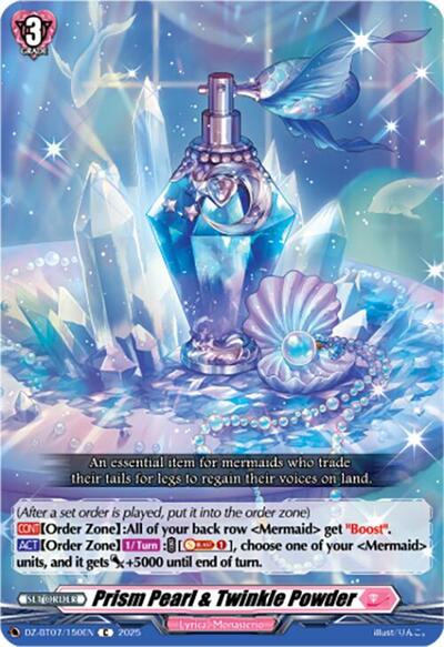 Prism Pearl & Twinkle Powder [D-Format] DZ-BT07/150EN