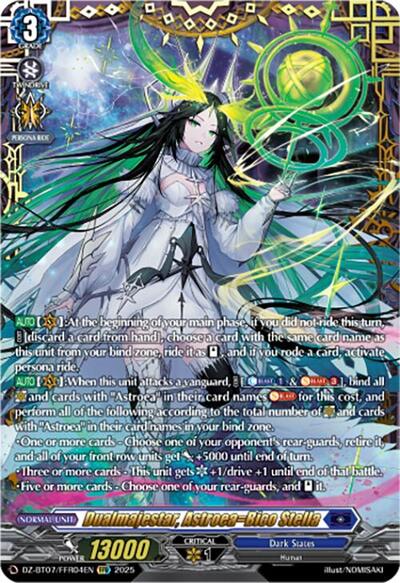 Dualmajestar, Astroea=Bico Stella [D-Format] DZ-BT07/FFR04EN