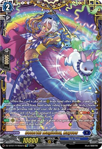 Colorful Magician, Rayvos [D-Format] DZ-BT07/FFR05EN