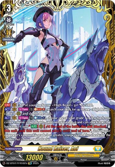 Hound Raiser, Aoi [D-Format] DZ-BT07/FFR10EN