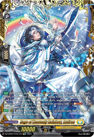 Sage of Heavenly Rainbow, Luviron [D-Format] DZ-BT07/FFR11EN