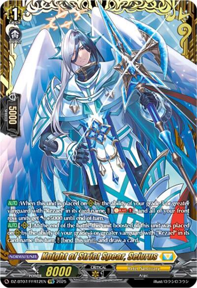 Knight of Strict Spear, Seivrus [D-Format] DZ-BT07/FFR12EN