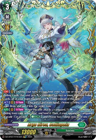 Argo Siren, Calliopeia [D-Format] DZ-BT07/FFR13EN