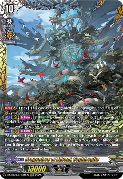 Dragontree of Advent, Sephirogila [D-Format] DZ-BT07/FFR19EN