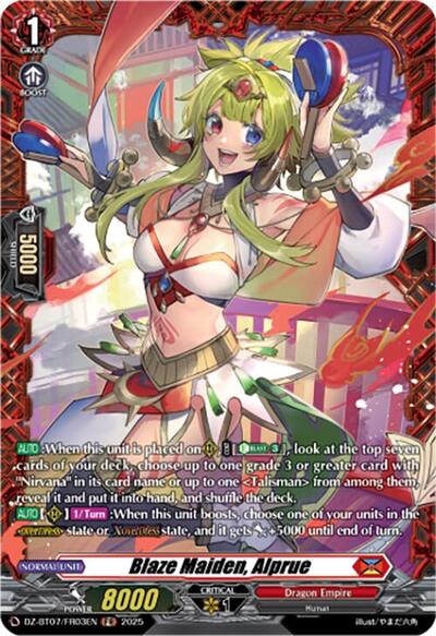 Blaze Maiden, Alprue [D-Format] DZ-BT07/FR03EN