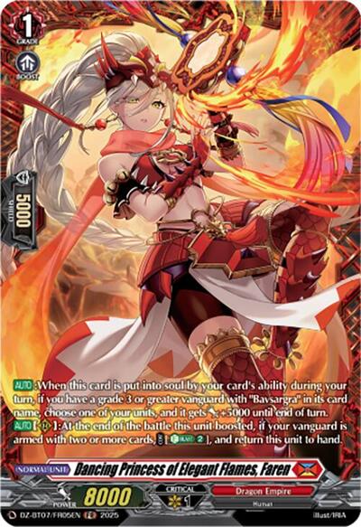 Dancing Princess of Elegant Flames, Faren [D-Format] DZ-BT07/FR05EN