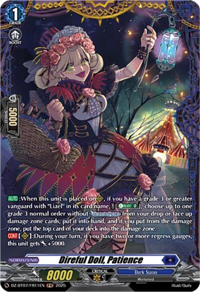 Direful Doll, Patience [D-Format] DZ-BT07/FR11EN