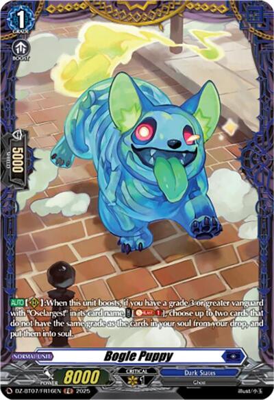 Bogle Puppy [D-Format] DZ-BT07/FR16EN