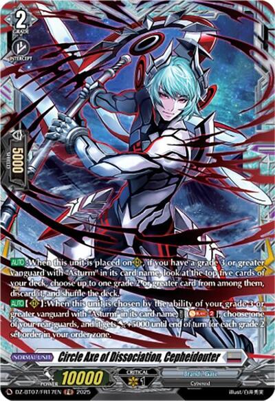 Circle Axe of Dissociation, Cepheidouter [D-Format] DZ-BT07/FR17EN