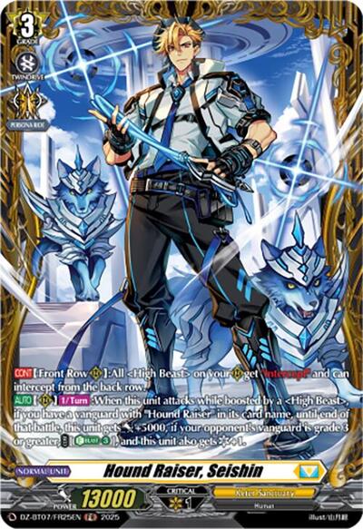Hound Raiser, Seishin [D-Format] DZ-BT07/FR25EN