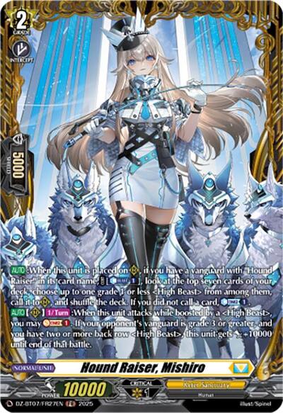 Hound Raiser, Mishiro [D-Format] DZ-BT07/FR27EN