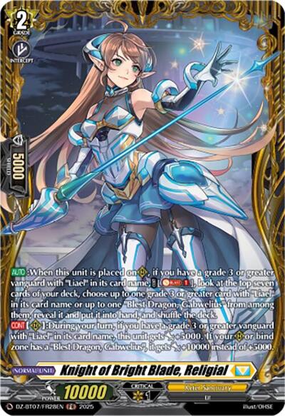 Knight of Bright Blade, Religial [D-Format] DZ-BT07/FR28EN