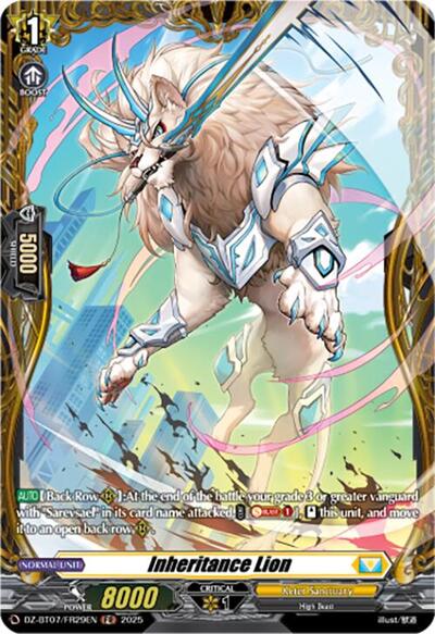 Inheritance Lion [D-Format] DZ-BT07/FR29EN