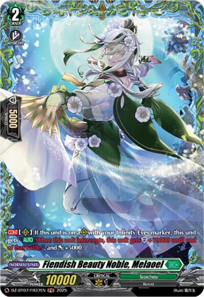 Fiendish Beauty Noble, Melaoel [D-Format] DZ-BT07/FR37EN