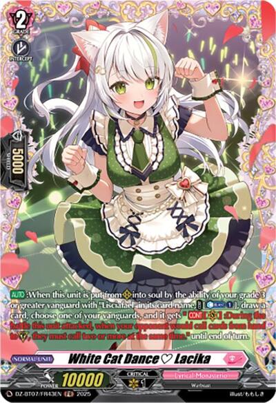 White Cat Dance Lacika [D-Format] DZ-BT07/FR43EN