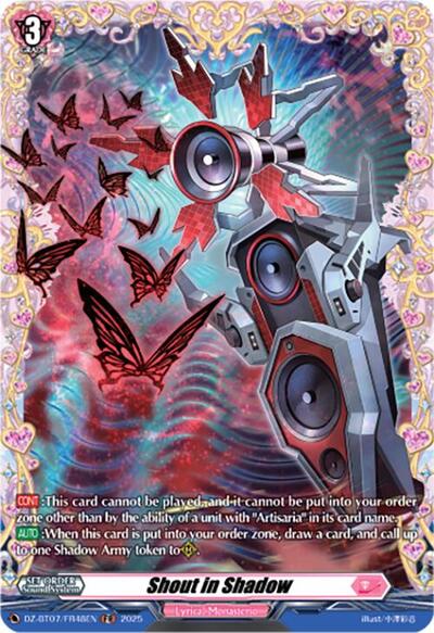 Shout in Shadow [D-Format] DZ-BT07/FR48EN