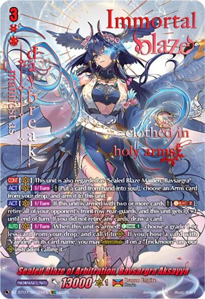Sealed Blaze of Arbitration, Bavsargra Aksayya [D-Format] DZ-BT07/SEC01EN