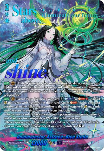Dualmajestar, Astroea=Bico Stella [D-Format] DZ-BT07/SEC02EN