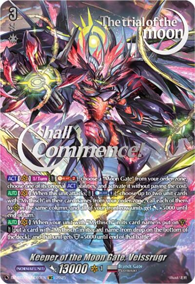 Keeper of the Moon Gate, Veissrugr [D-Format] DZ-BT07/SEC03EN
