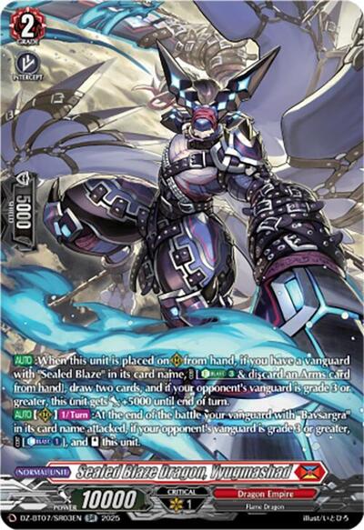 Sealed Blaze Dragon, Yyugmashad [D-Format] DZ-BT07/SR03EN