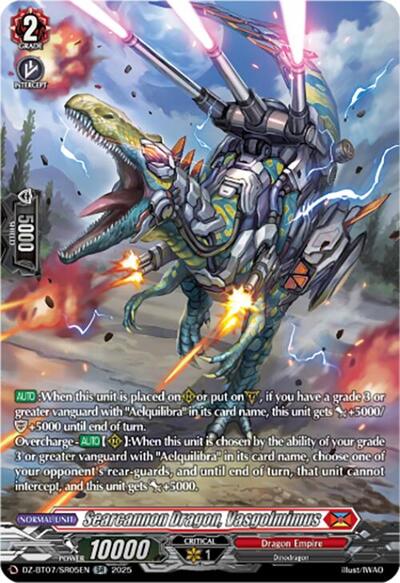 Searcannon Dragon, Vasgolmimus [D-Format] DZ-BT07/SR05EN
