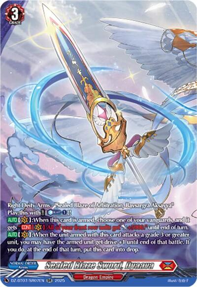 Sealed Blaze Sword, Dyaava [D-Format] DZ-BT07/SR07EN