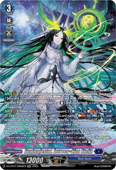Dualmajestar, Astroea=Bico Stella [D-Format] DZ-BT07/SR08EN