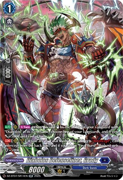 Diabolos Defenseliner, Grady [D-Format] DZ-BT07/SR14EN