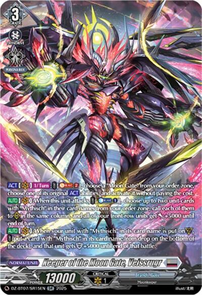 Keeper of the Moon Gate, Veissrugr [D-Format] DZ-BT07/SR15EN