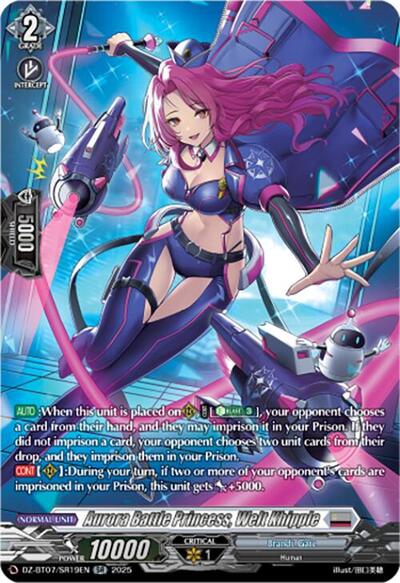 Aurora Battle Princess, Welt Khipple [D-Format] DZ-BT07/SR19EN