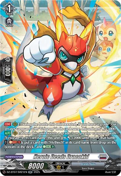 Heroic Deeds Dracokid [D-Format] DZ-BT07/SR21EN