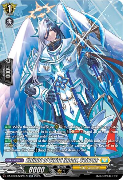 Knight of Strict Spear, Seivrus [D-Format] DZ-BT07/SR24EN